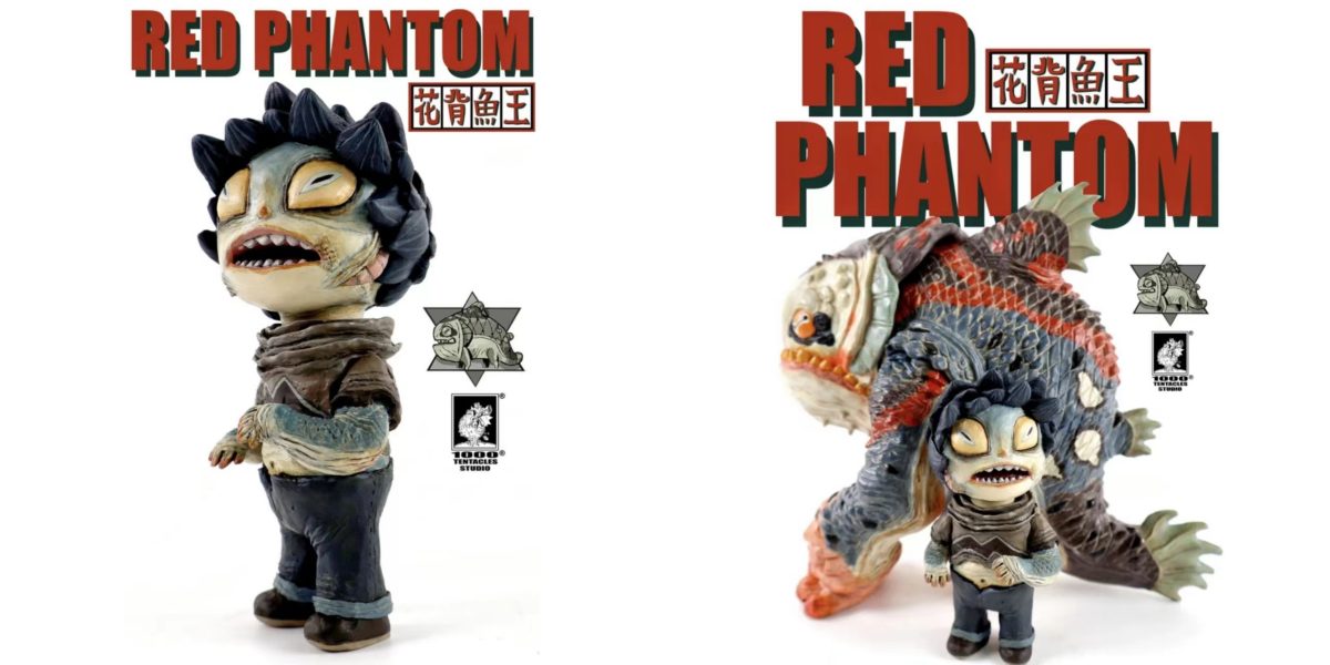 Red Phantom توسط 1000 Tentacles - وینیل پالس
